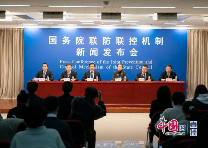 黑龙江省召开疫情防控工作会议 部署科学精准防控策略 黑龙江省召开疫情防控工作会议 部署科学精准防控策略