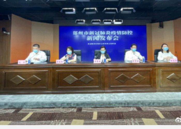 郑州疫情啥时结束最新消息 → 郑州疫情预计结束时间