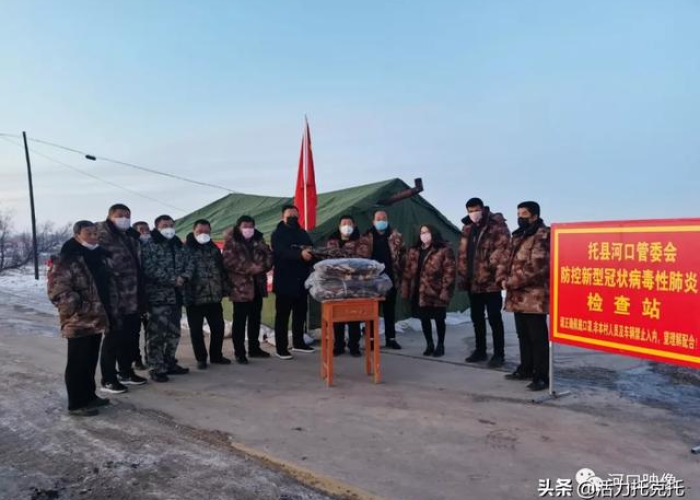 黑龙江省青冈县疫情防控纪实，筑牢北疆健康防线