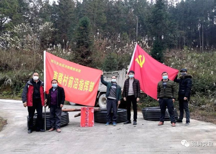 黑龙江省青冈县疫情防控纪实，筑牢北疆健康防线