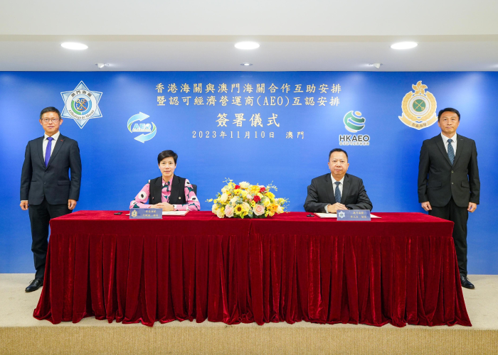 疫情广东和澳门建立互认互通›广东与澳门