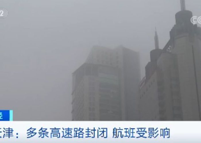 天津疫情封闭—（天津疫情封路实时）