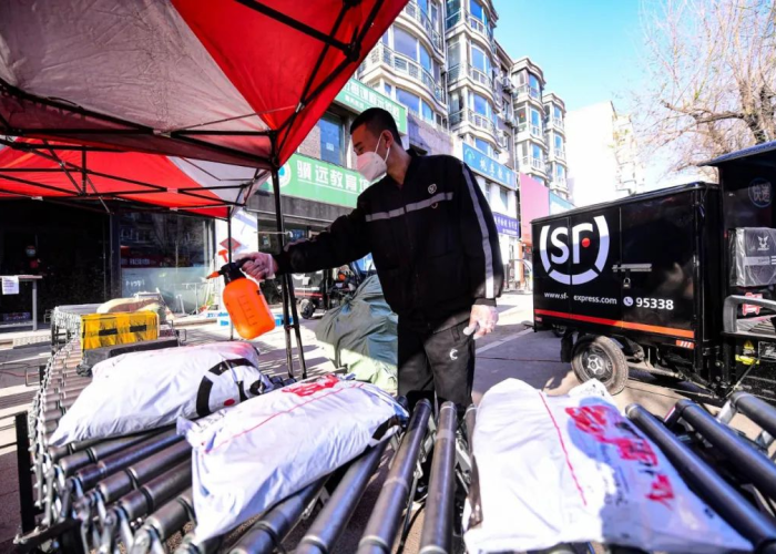 沈阳疫情还能发货吗›沈阳疫区能发快递吗