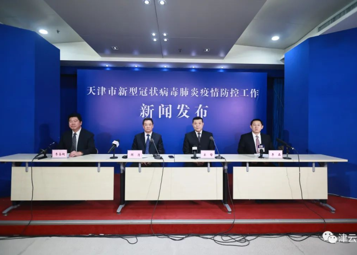 黑龙江疫情进入扫尾阶段，天津社会面新增清零