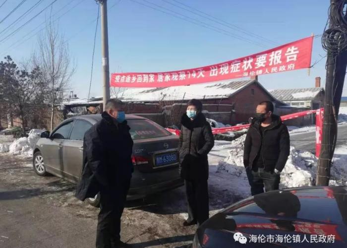 黑龙江省海伦市疫情最新动态，防控措施升级，社会面总体平稳