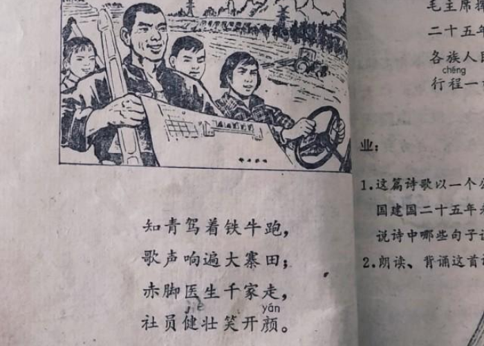 【广西壮族自治区是哪,广西壮族自治区是哪个省的城市】