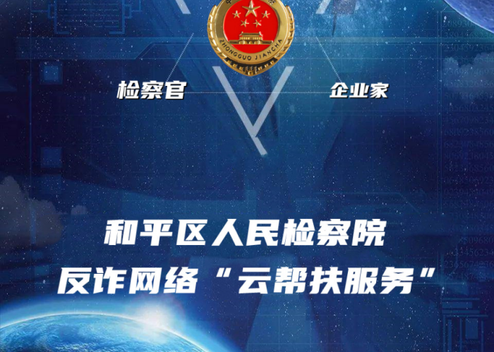 当黑龙江遇见海南市，一场跨越时空的命名对话