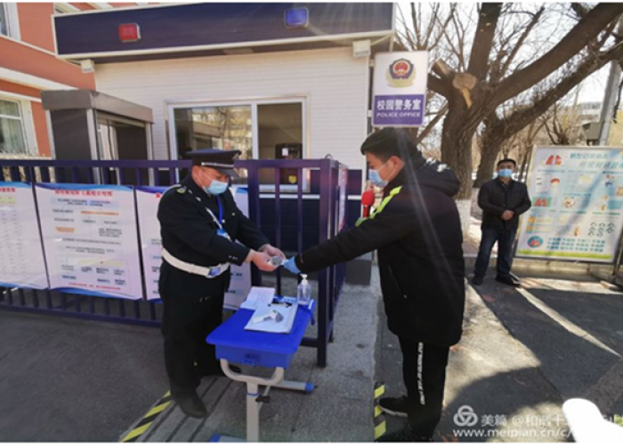 黑龙江吉林长春疫情最新动态，精准防控下的应对与进展