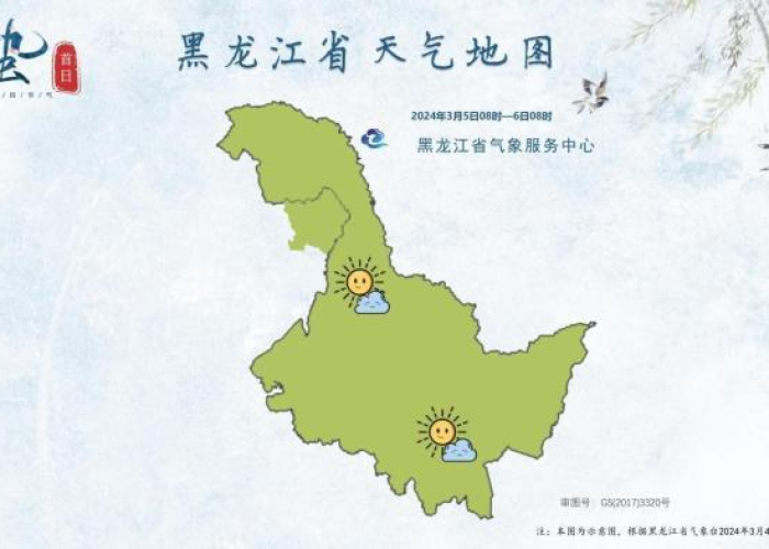 疫情下的北疆，黑龙江的坚韧与温度