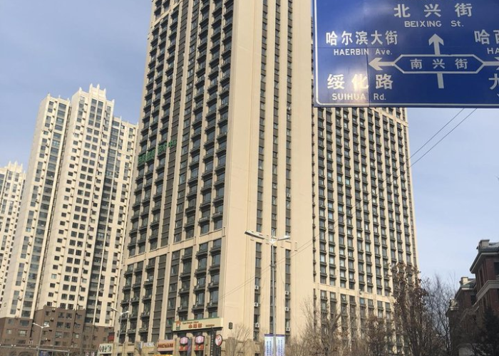 哈尔滨江北南京西路最新消息›哈尔滨江北南京路的房子值得购买吗 哈尔滨江北南京西路最新消息›哈尔滨江北南京路的房子值得购买吗