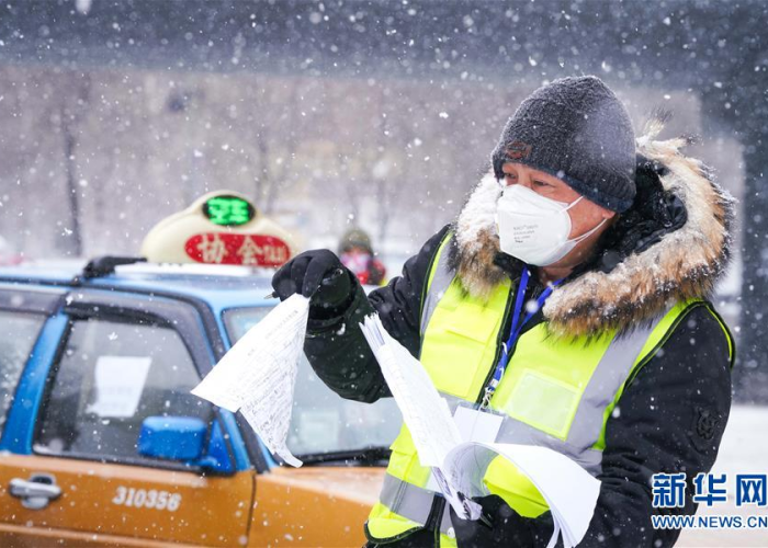 黑龙江疫情阻击战，冰雪中的坚守与希望
