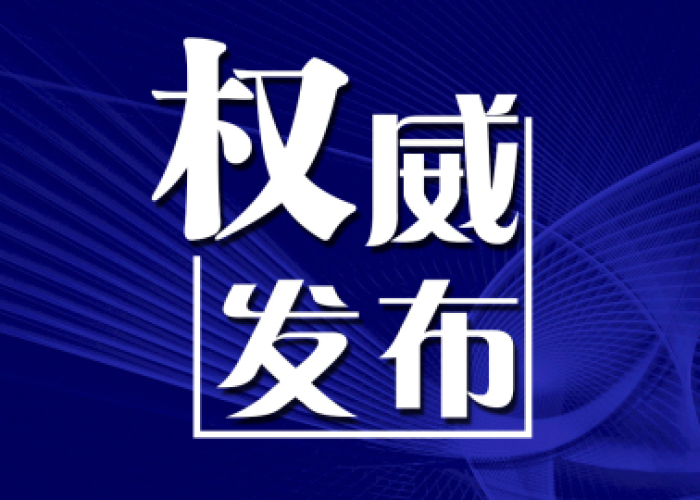 黑龙江省疫情最新分布图，动态解析与防控焦点