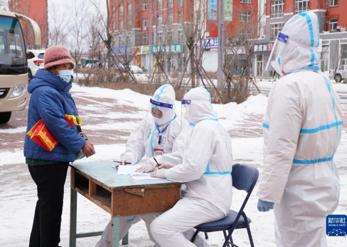 黑龙江发布最新疫情通知，兰州防控措施持续调整，两地动态引关注