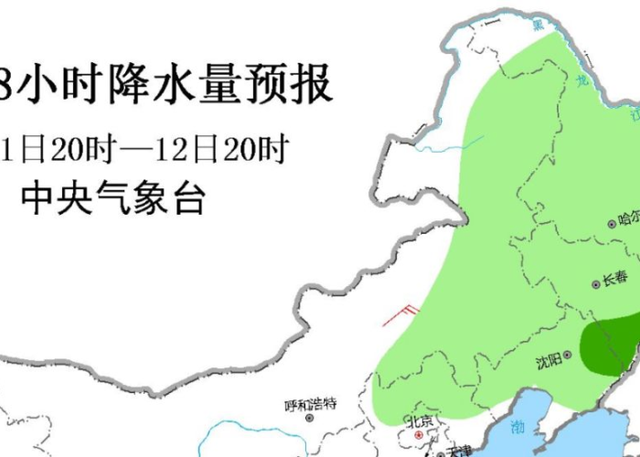 疫情下的黑龙江，冰封之地的坚韧与暖流