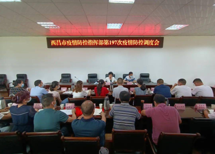 【上海市疫情防控指挥部,上海市疫情防控指挥部电话】