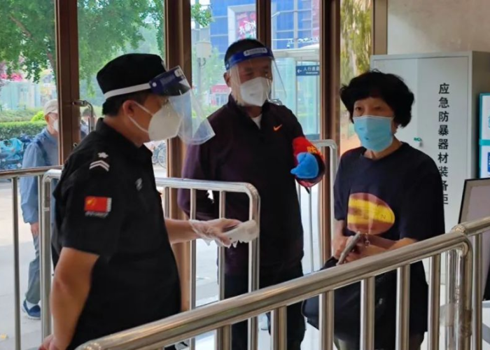 【江苏对北京疫情最新政策,北京对江苏防疫要求】 【江苏对北京疫情最新政策,北京对江苏防疫要求】