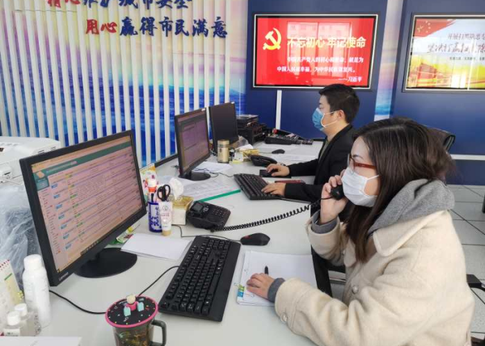 黑龙江省24小时疫情服务热线全面更新，随时响应，守护健康防线