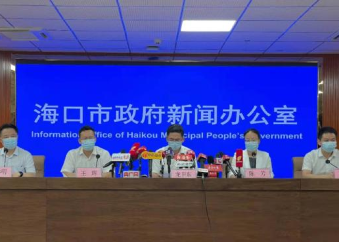 黑龙江疫情通知与海口最新动态，南北防疫，共筑健康屏障