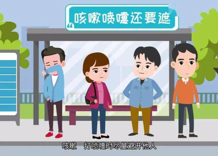 南北疫情动态聚焦，黑龙江省发布最新防控通知，长沙市调整防疫措施