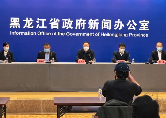 黑龙江省疫情通知与广州最新动态，南北防疫，共筑健康长城