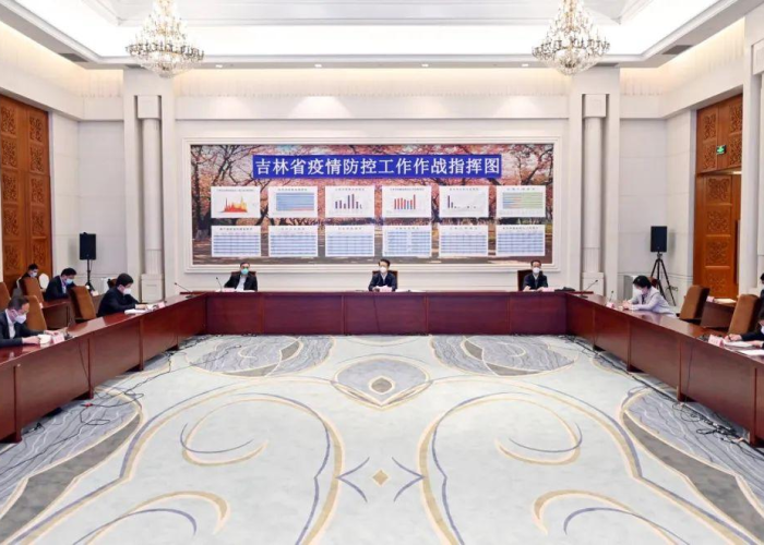黑龙江省疫情最新消息发布会，精准防控下的动态清零之路