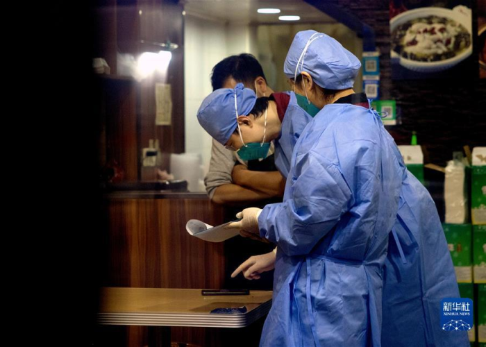 黑龙江省疫情最新消息发布会，精准防控下的动态清零之路