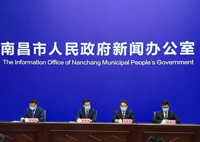 黑龙江省发布最新疫情通知，南昌市调整防控措施引关注