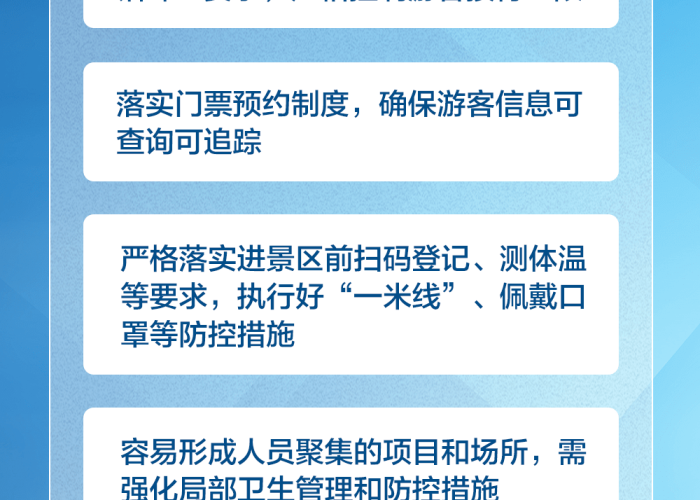 疫情北京疫苗郑州可以打吗 → 北京疫苗可以回老家打吗