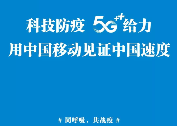 武汉疫情结束是哪一天 → 武汉疫情结束时间是几号2021