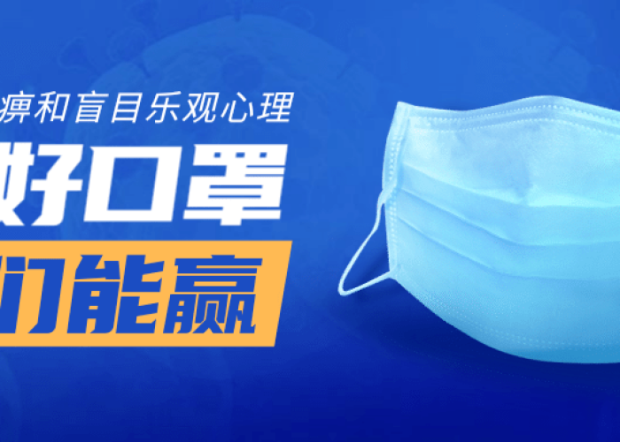 黑龙江省疫情通知与南京疫情防控，双重考验下的中国抗疫样本