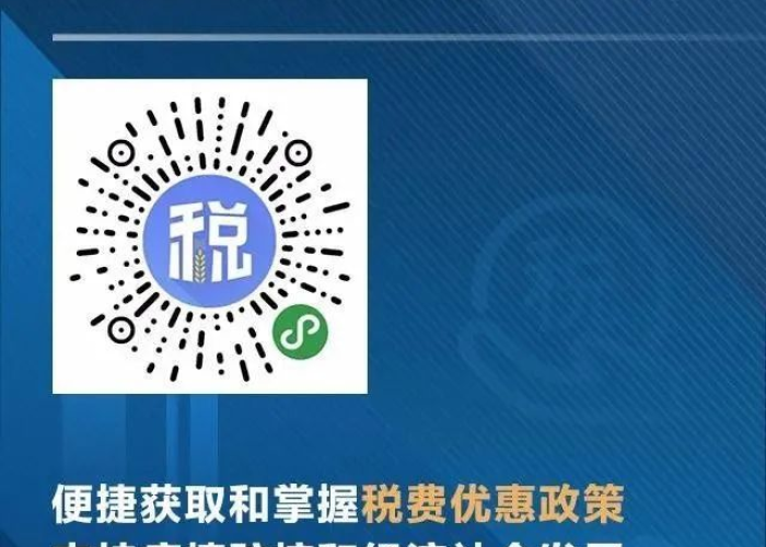 黑龙江发布最新疫情通知，重庆防控措施同步更新