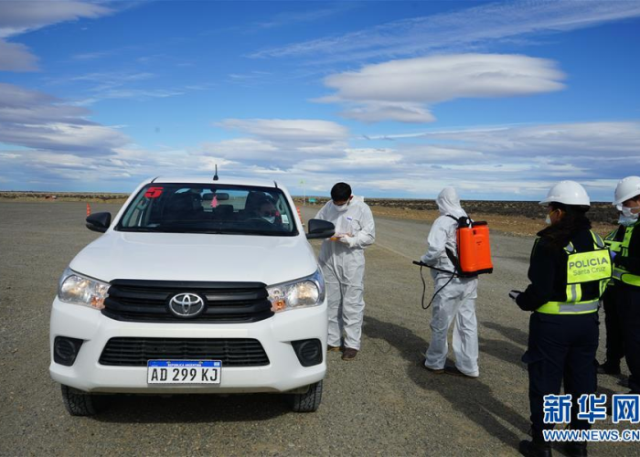 黑龙江省疫情通知与南京最新动态,南北防疫的坚守与启示 黑龙江省疫情通知与南京最新动态,南北防疫的坚守与启示