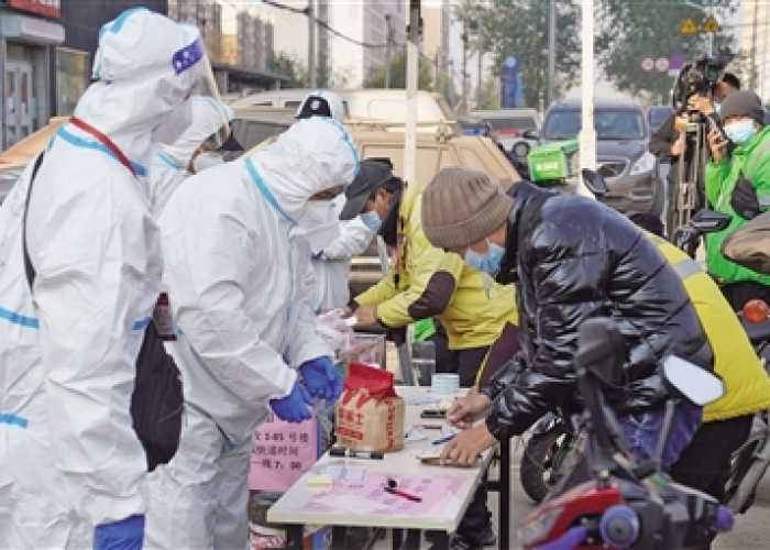 黑龙江省新冠疫情最新数据，科学防控，守护北疆健康防线