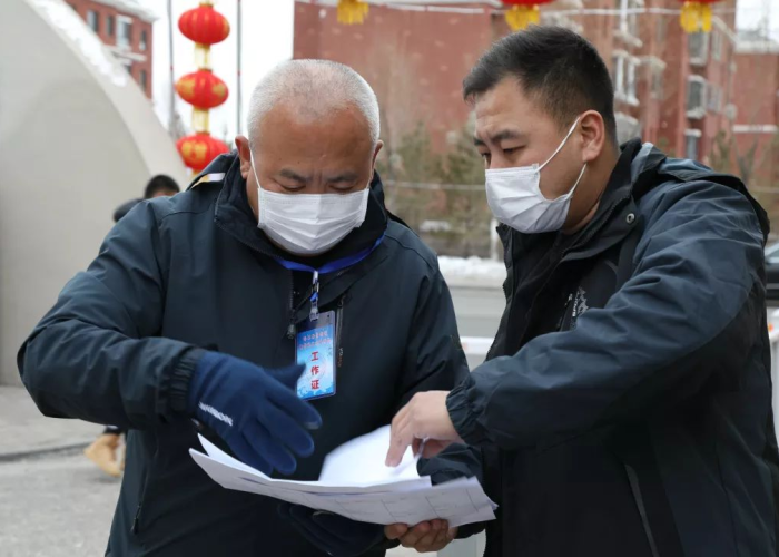 筑牢北疆安全屏障,黑龙江省疫情防控办的使命与担当 筑牢北疆安全屏障,黑龙江省疫情防控办的使命与担当