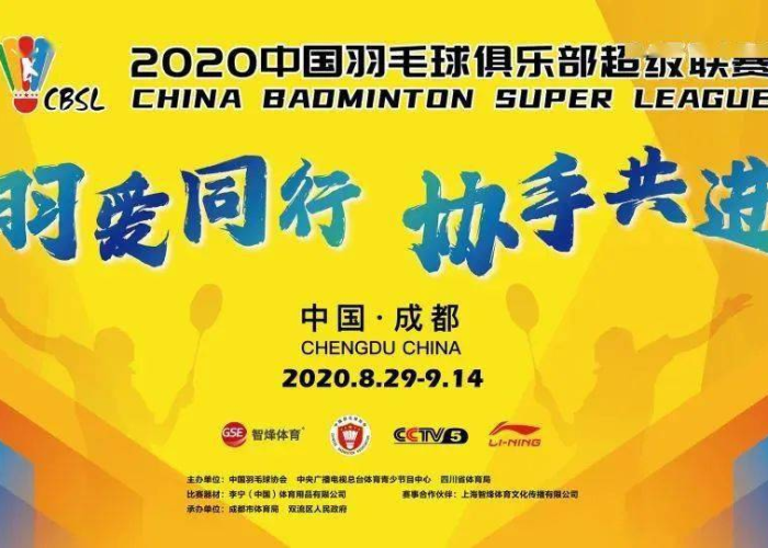 黑龙江省甘南县疫情防控形势持续向好,生产生活秩序稳步恢复 黑龙江省甘南县疫情防控形势持续向好,生产生活秩序稳步恢复