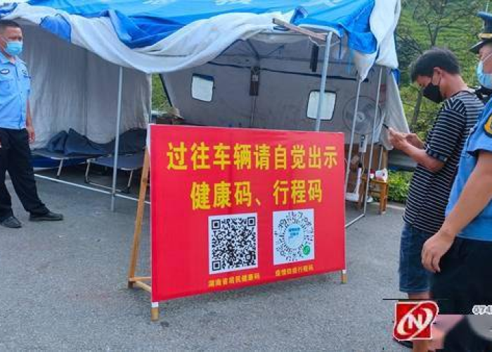 一通电话，一道防线，黑龙江疫情防控热线背后的生命通道