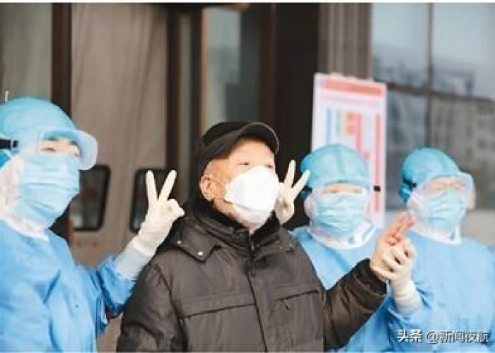 黑龙江省疫情最新消息轨迹,精准防控下的动态清零之路 黑龙江省疫情最新消息轨迹,精准防控下的动态清零之路