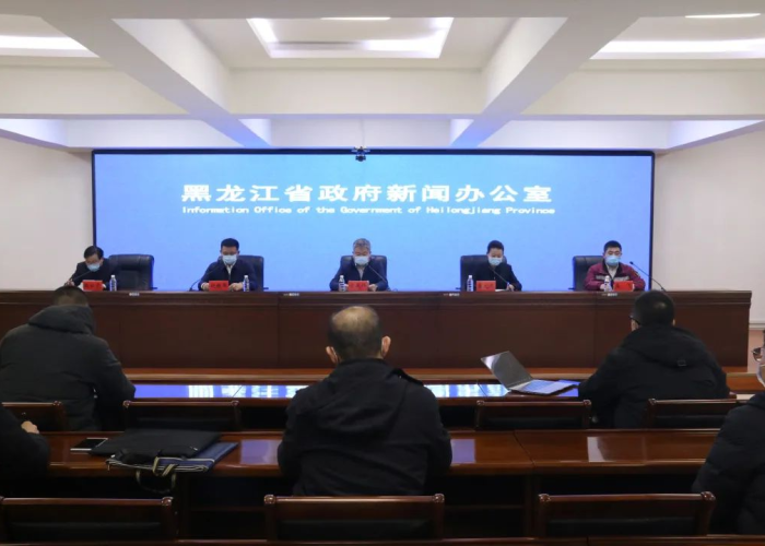 黑龙江省疫情防控办公室电话，一条热线背后的人民至上