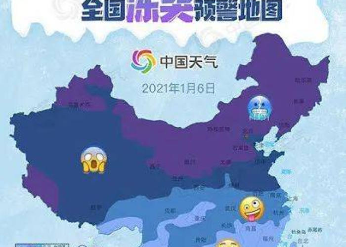 哈尔滨的冬天，冻不住人间暖流