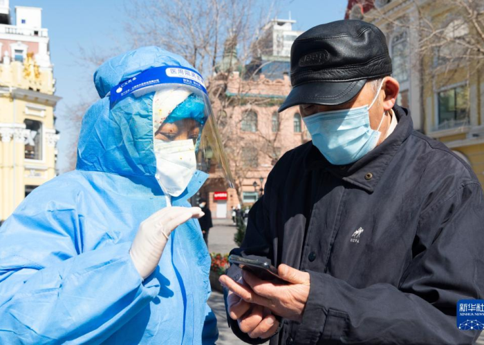 哈尔滨市精准防控,疫情形势总体平稳可控 哈尔滨市精准防控,疫情形势总体平稳可控