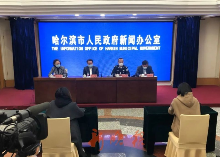 哈尔滨市精准防控,疫情形势总体平稳可控 哈尔滨市精准防控,疫情形势总体平稳可控