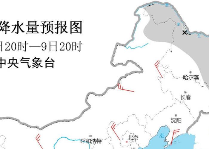 黑龙江，以早快准严细实筑牢北国边陲疫情防线