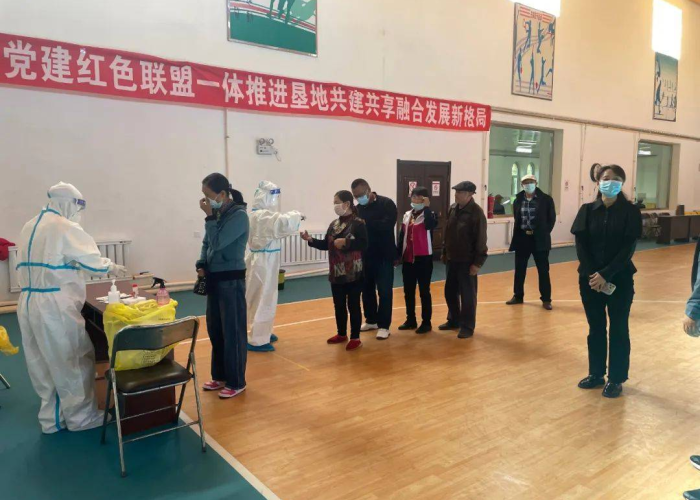 筑牢北疆防线,黑龙江省疫情防控措施的实践与启示 筑牢北疆防线,黑龙江省疫情防控措施的实践与启示