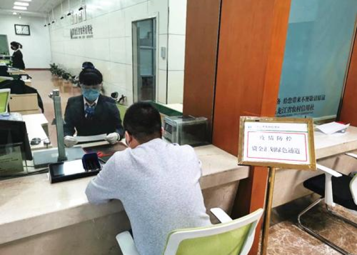 黑龙江省发布最新防疫通告，科学精准防控，筑牢北疆健康屏障