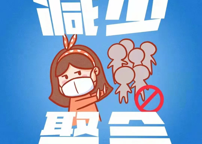 黑龙江省疫情防控指挥部温馨提示，筑牢健康防线，共护北国安宁