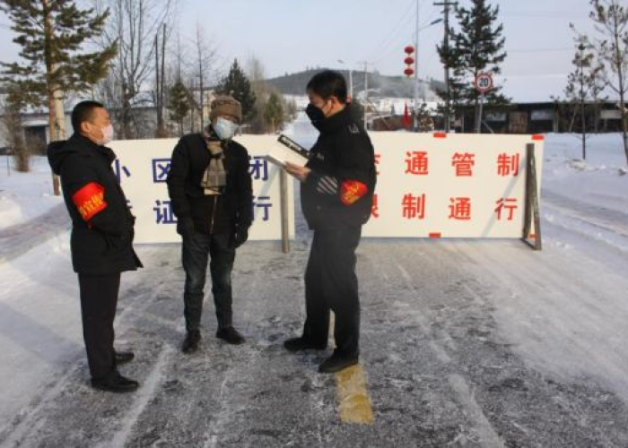 黑龙江省发布疫情防控最新指示，科学精准施策，筑牢北疆健康防线