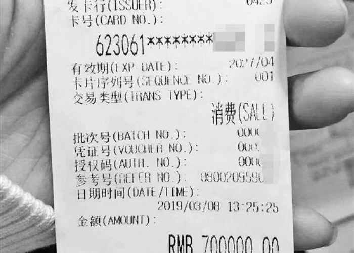 杭州公交怎么刷码 → 杭州公交如何刷卡