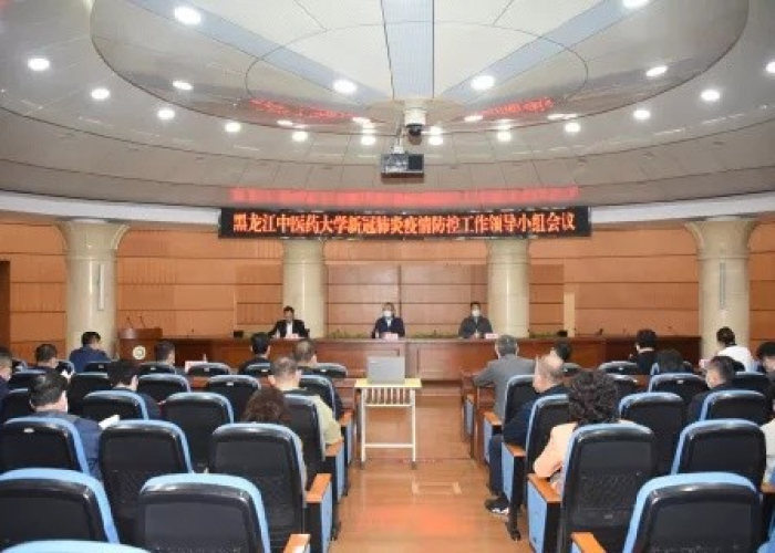 黑龙江省疫情防控指挥部最新消息，精准施策筑牢北疆防线，全力守护人民健康安全