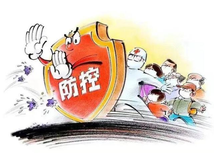 紧急通知！黑龙江省发布疫情防控最新部署，这些要求必须遵守