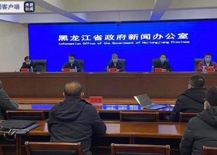 黑龙江省疫情防控最新消息,精准施策筑牢防线,多措并举保障民生 黑龙江省疫情防控最新消息,精准施策筑牢防线,多措并举保障民生
